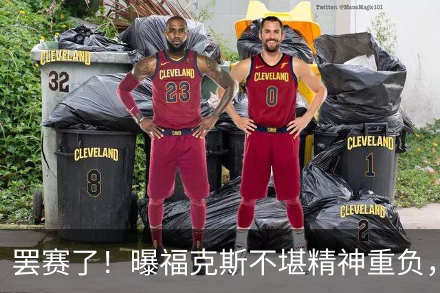 罢赛了！曝福克斯不堪精神重负，缺席总决赛G5，马刺雪上加霜！